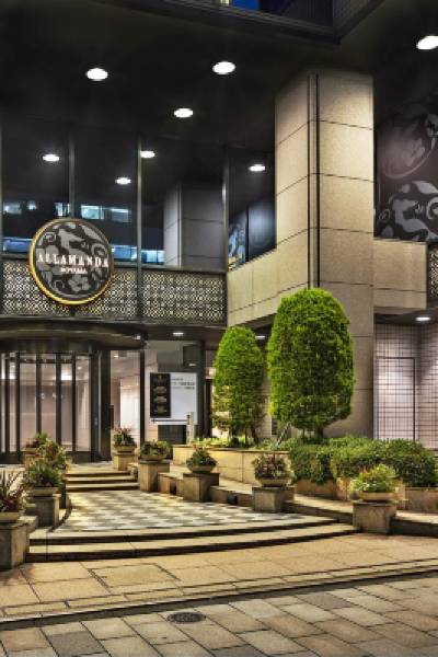 Hotel Allamanda Aoyama Tokyo
