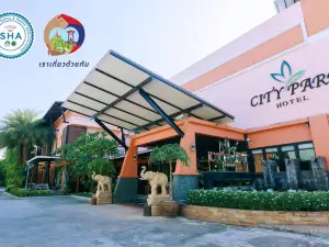 城市公园酒店(City Park Hotel Phattalung)