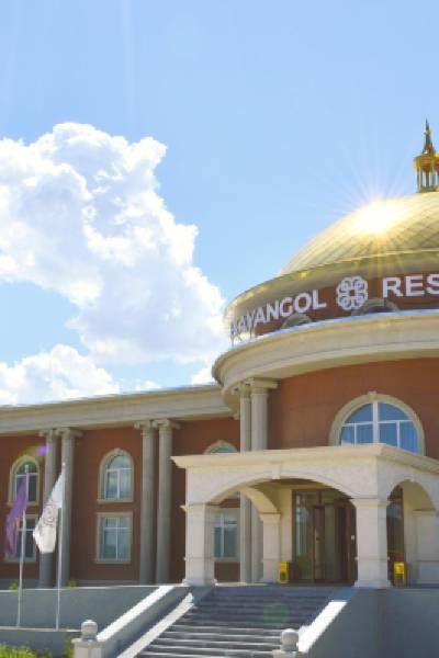 Bayangol Hotel & Resort