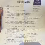 酒店图片