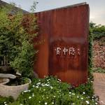 大理云中隐洱海半山villa海景花园度假酒店