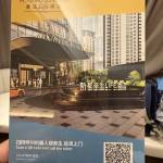 酒店图片