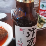 酒店图片