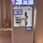 酒店图片