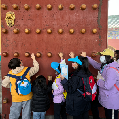 历史人文·天坛一日独立营丨集建筑学、天文学、声学之大成丨汇华夏人文、典礼、历史于一身丨跟随龍悦乐学行一起游学天坛，探索深藏在古时的奥秘