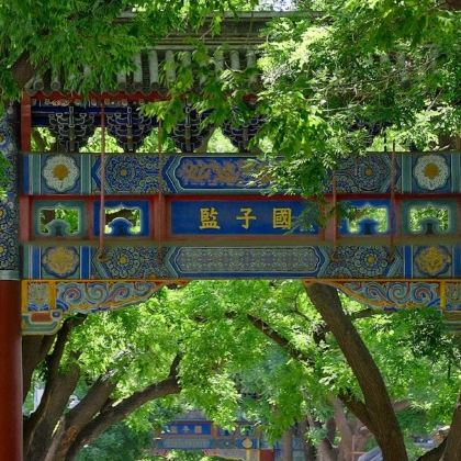 北京+天津5日4晚私家团 北京+天津5日4晚私家团