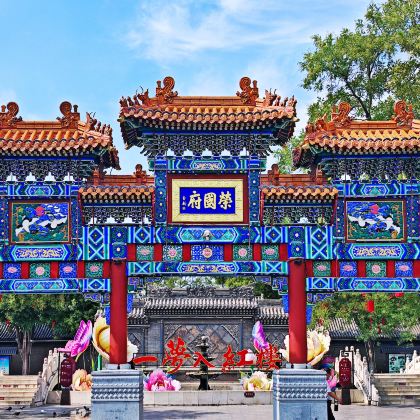 中国河北邯郸+保定白洋淀风景区+石家庄正定古城6日5晚跟团游 中国河北邯郸+保定白洋淀风景区+石家庄正定古城6日5晚跟团游