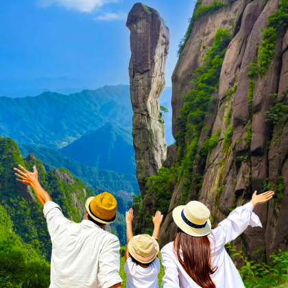 江西望仙谷+三清山风景区+景德镇+婺源4日3晚私家团 江西望仙谷+三清山风景区+景德镇+婺源4日3晚私家团