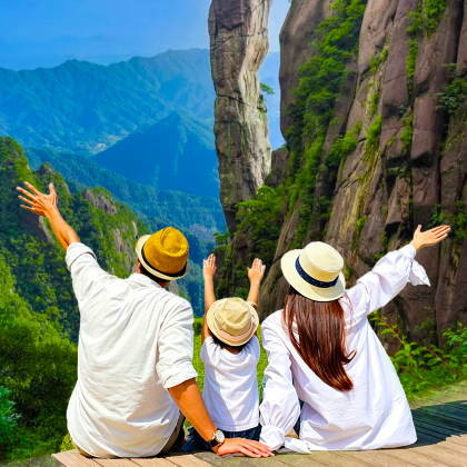 江西望仙谷+三清山风景区+景德镇+婺源4日3晚私家团 江西望仙谷+三清山风景区+景德镇+婺源4日3晚私家团