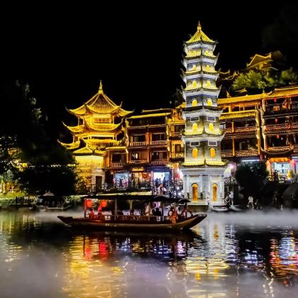 张家界+湘西天门山+凤凰古城5日4晚私家团 张家界+湘西天门山+凤凰古城5日4晚私家团