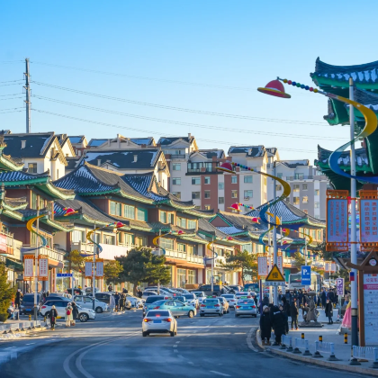 长白山万达国际度假区+长白山+延吉+长春6日5晚自由行 长白山万达国际度假区+长白山+延吉+长春6日5晚自由行
