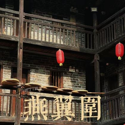 江西+南武当山景区2日1晚跟团游 江西+南武当山景区2日1晚跟团游