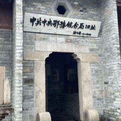 河南信阳2日1晚私家团 河南信阳2日1晚私家团