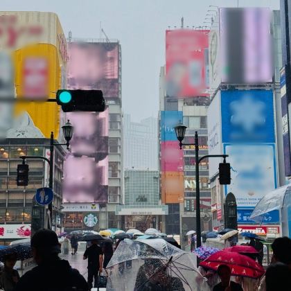 日本大阪+京都+东京7日6晚自由行 日本大阪+京都+东京7日6晚自由行