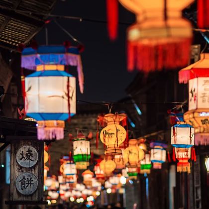 扬州+南京+苏州+乌镇+杭州5日4晚跟团游 扬州+南京+苏州+乌镇+杭州5日4晚跟团游