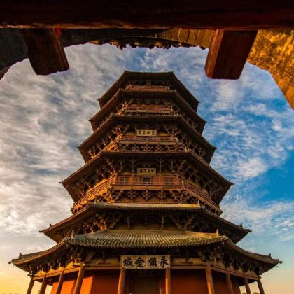 山西太原+五台山+大同+平遥+乔家大院5日4晚跟团游 山西太原+五台山+大同+平遥+乔家大院5日4晚跟团游