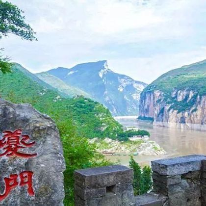 中国湖北长江三峡11日10晚跟团游