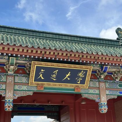 上海5日4晚跟团游 上海5日4晚跟团游