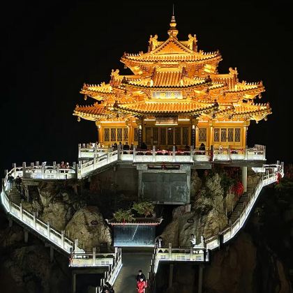中国河南洛阳老君山景区2日1晚跟团游 中国河南洛阳老君山景区2日1晚跟团游