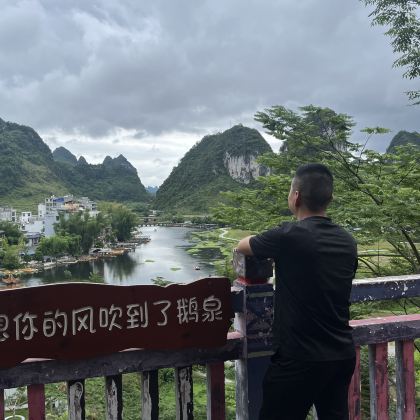 广西河池+都安响水关+九灵天窗+三门海+澄江国家湿地公园2日1晚私家团 广西河池+都安响水关+九灵天窗+三门海+澄江国家湿地公园2日1晚私家团