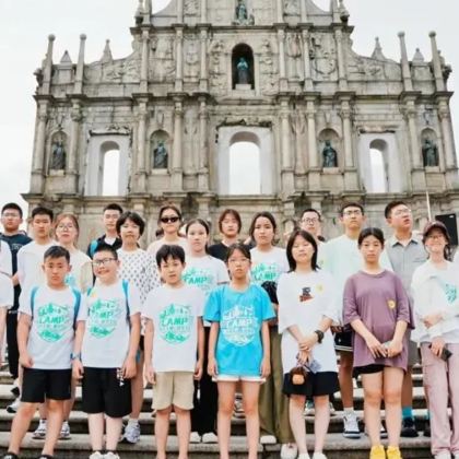 主题营地·粤港澳6天夏令营大湾区主题研学【读行粤港澳】+【童眼看世界 开拓国际视野】+探访港大/澳大·寻趣迪士尼·体验港珠澳大桥·乘坐叮叮车·了解海洋生物 主题营地·粤港澳6天夏令营大湾区主题研学【读行粤港澳】+【童眼看世界 开拓国际视野】+探访港大/澳大·寻趣迪士尼·体验港珠澳大桥·乘坐叮叮车·了解海洋生物