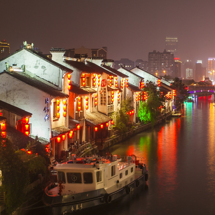 华东5市+乌镇6日5晚拼小团 华东5市+乌镇6日5晚拼小团