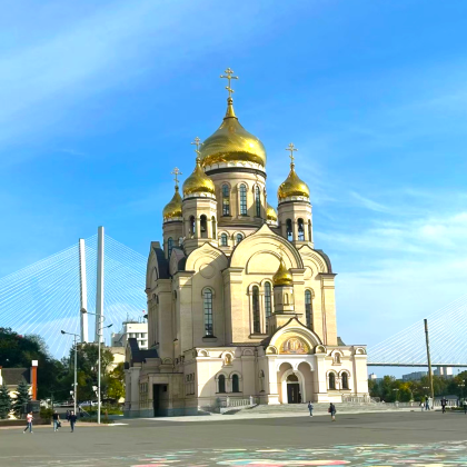 珲春+俄罗斯海参崴4日3晚跟团游 珲春+俄罗斯海参崴4日3晚跟团游