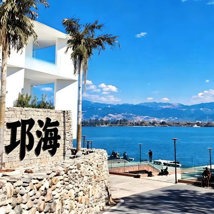 西昌+邛海+螺髻山+螺髻九十九里温泉瀑布风景区5日4晚私家团 西昌+邛海+螺髻山+螺髻九十九里温泉瀑布风景区5日4晚私家团