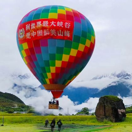 西藏拉萨+林芝+羊卓雍措7日6晚跟团游