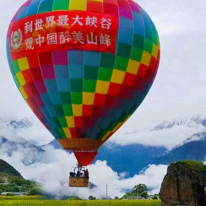 西藏林芝雅鲁藏布大峡谷+巴松措4日3晚跟团游 西藏林芝雅鲁藏布大峡谷+巴松措4日3晚跟团游