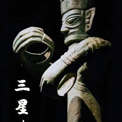 成都+黄龙风景名胜区+九寨沟6日5晚跟团游 成都+黄龙风景名胜区+九寨沟6日5晚跟团游