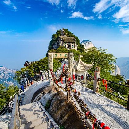 西安兵马俑+华山+华清宫+西安城墙5日4晚跟团游 西安兵马俑+华山+华清宫+西安城墙5日4晚跟团游