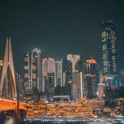 重庆9日8晚自由行 重庆9日8晚自由行