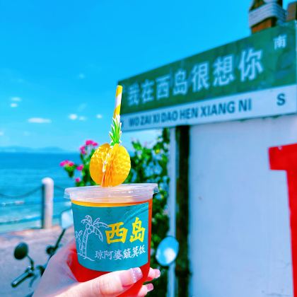 三亚5日4晚跟团游 三亚5日4晚跟团游