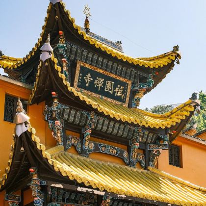 黄山+九华山+千岛湖4日3晚拼小团 黄山+九华山+千岛湖4日3晚拼小团