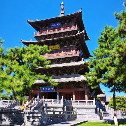 山西大同4日3晚自由行 山西大同4日3晚自由行
