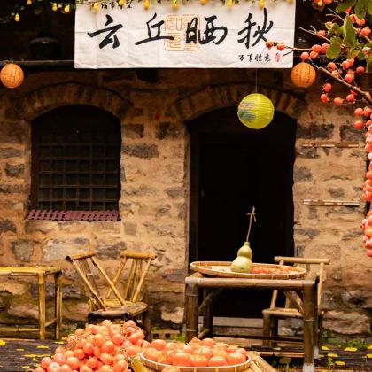 山西太原+平遥+临汾5日4晚私家团 山西太原+平遥+临汾5日4晚私家团