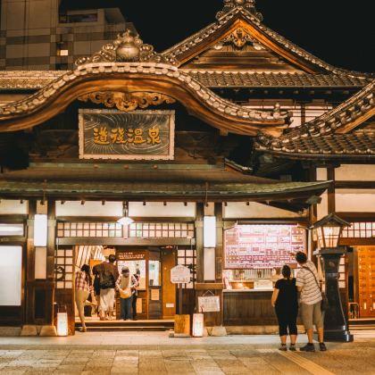 日本四国+高松+高知市+松山+道后温泉8日7晚私家团 日本四国+高松+高知市+松山+道后温泉8日7晚私家团