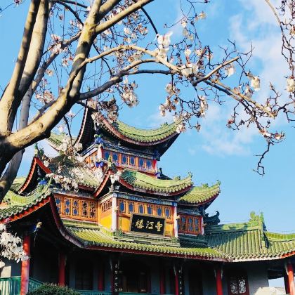 汉中3日2晚私家团 汉中3日2晚私家团