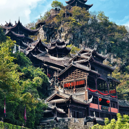 彭水+酉阳3日2晚私家团 彭水+酉阳3日2晚私家团