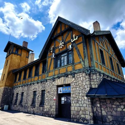 呼伦贝尔+阿尔山4日3晚自由行 呼伦贝尔+阿尔山4日3晚自由行