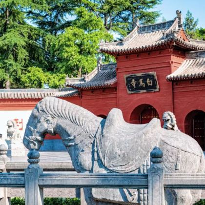 河南洛阳+老君山景区+龙门石窟+白马寺+洛阳博物馆3日2晚跟团游 河南洛阳+老君山景区+龙门石窟+白马寺+洛阳博物馆3日2晚跟团游