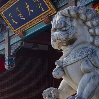 名校参访·上海交通大学一日营 | 走进东方麻省理工,学习饮水思源、爱国荣校的百年名校精神 | 参观钱学森图书馆,感受民族精神和伟人精神 | 研学董浩云船舶馆,了解舟船及航运历史 | 交大船舶海洋工程课堂 名校参访·上海交通大学一日营 | 走进东方麻省理工,学习饮水思源、爱国荣校的百年名校精神 | 参观钱学森图书馆,感受民族精神和伟人精神 | 研学董浩云船舶馆,了解舟船及航运历史 | 交大船舶海洋工程课堂
