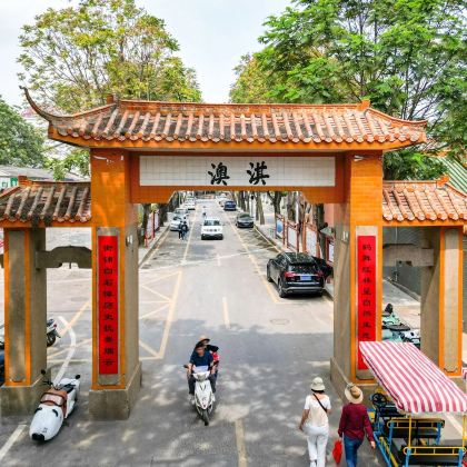 深圳+珠海2日1晚私家团 深圳+珠海2日1晚私家团