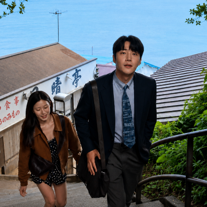 日本东京+伊豆半岛+江之岛6日5晚拼小团 日本东京+伊豆半岛+江之岛6日5晚拼小团