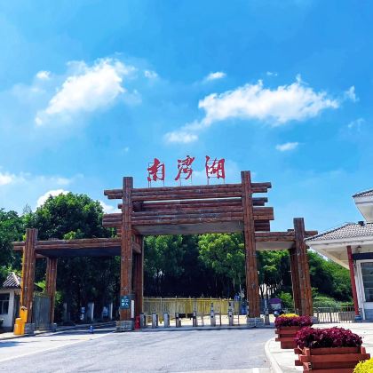 河南信阳3日2晚私家团 河南信阳3日2晚私家团