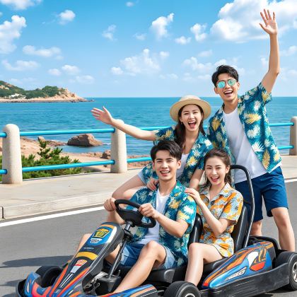青岛+威海+烟台+蓬莱区5日4晚私家团 青岛+威海+烟台+蓬莱区5日4晚私家团