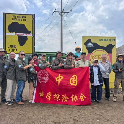 肯尼亚+坦桑尼亚+纳米比亚+津巴布韦+博茨瓦纳+赞比亚38日35晚跟团游 肯尼亚+坦桑尼亚+纳米比亚+津巴布韦+博茨瓦纳+赞比亚38日35晚跟团游