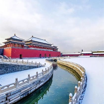 北京4日3晚跟团游 北京4日3晚跟团游