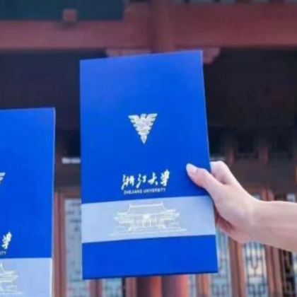 名校参访·杭州2日亲子营【浙大名校+阿里AI科技】浙大校园+AI无人驾驶体验及智能归航课程或机器人课程(二者安排其一)+唐小菊穿越记+走在AIGC的创意世界+阿里巴巴西溪园区 名校参访·杭州2日亲子营【浙大名校+阿里AI科技】浙大校园+AI无人驾驶体验及智能归航课程或机器人课程(二者安排其一)+唐小菊穿越记+走在AIGC的创意世界+阿里巴巴西溪园区